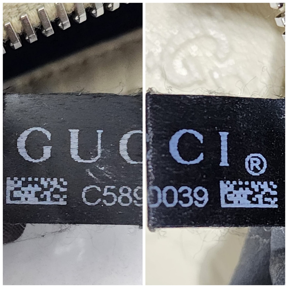 GUCCI Guccissima Medium GG Twins Hobo Bag Off White - Picture 5 of 16